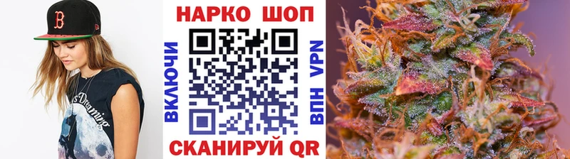 Как найти наркотики Старая Русса Амфетамин  COCAIN  Меф  ОМГ ОМГ маркетплейс  Каннабис  ГАШИШ  APVP 