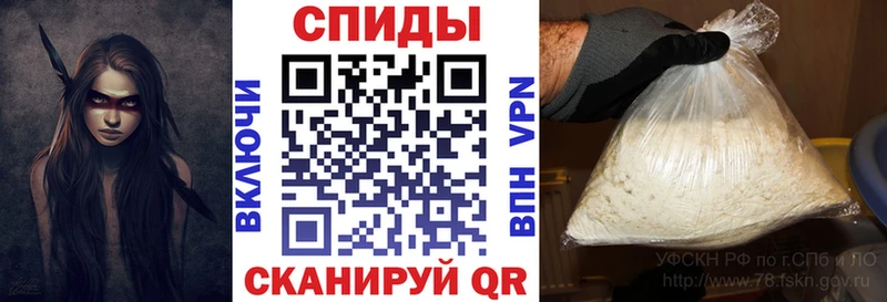 закладки  Старая Русса  АМФ VHQ 