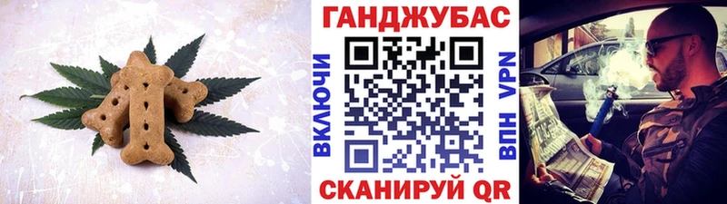 где продают наркотики Старая Русса Еда ТГК марихуана