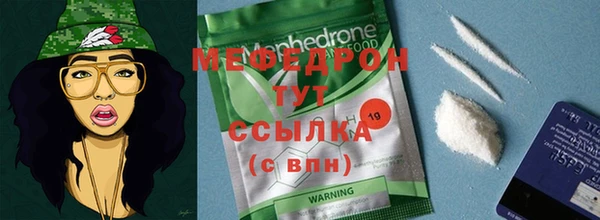 кокс Новодвинск
