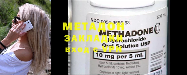 марки lsd Инта