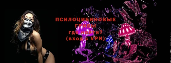 кокс Новодвинск