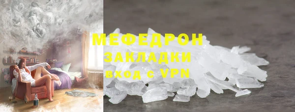кокс Новодвинск