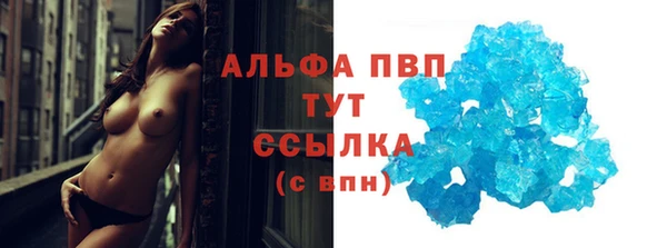 кокс Новодвинск