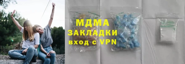 кокс Новодвинск