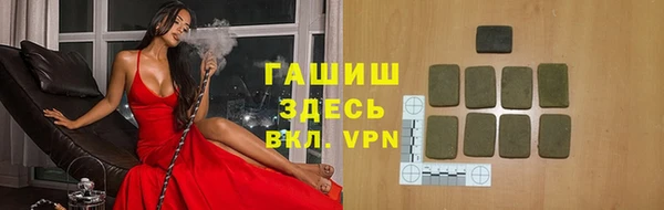 кокс Новодвинск