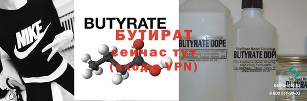 кокс Новодвинск