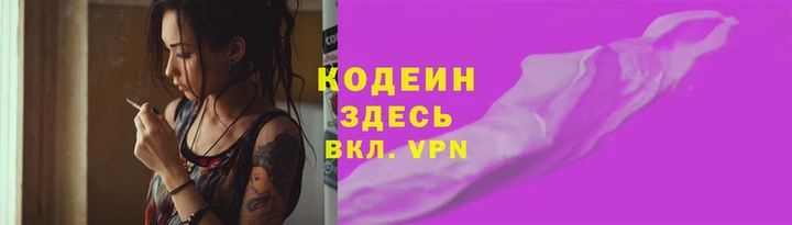 винт Нягань