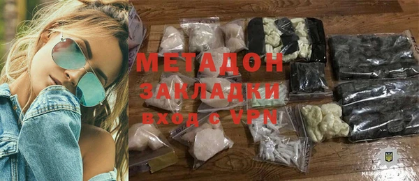 дмт Корсаков