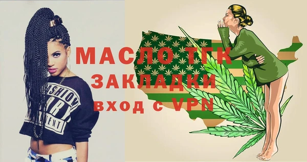 дживик Инсар