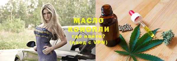 кокс Новодвинск