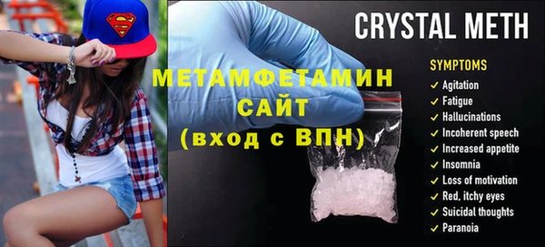 кокс Новодвинск