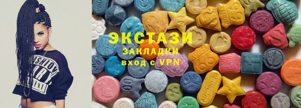 кокс Новодвинск