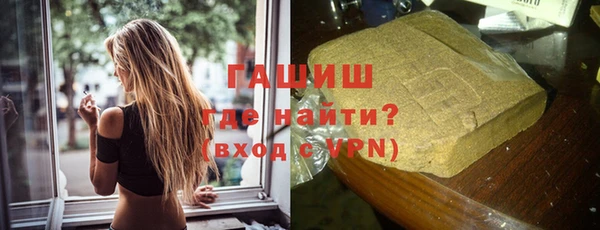 кокс Новодвинск
