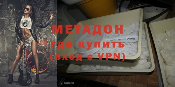 ПСИЛОЦИБИНОВЫЕ ГРИБЫ Костерёво