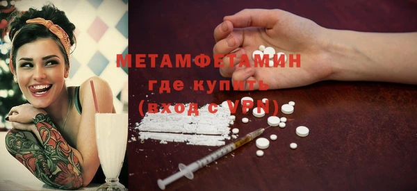 кокс Новодвинск
