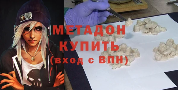 метамфетамин Коряжма
