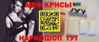 jwh Апрелевка