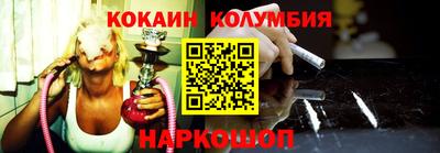 jwh Апрелевка