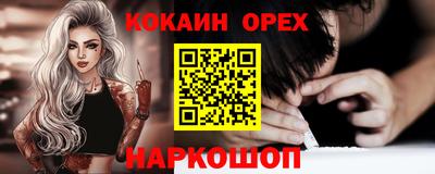 jwh Апрелевка
