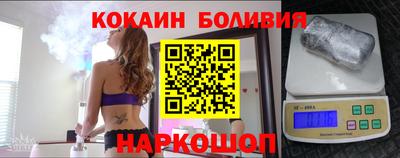 jwh Апрелевка