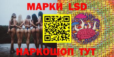 кокаин перу Аргун