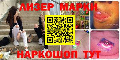 jwh Апрелевка