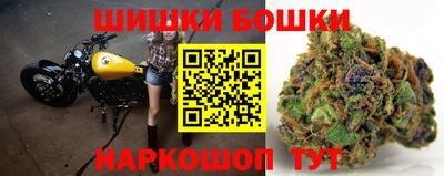 кокаин перу Аргун
