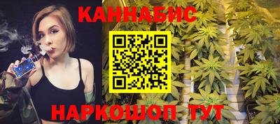 мефедрон Апшеронск