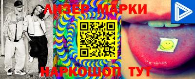 кокаин перу Аргун