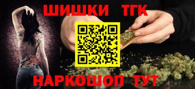 jwh Апрелевка