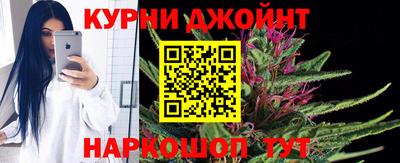 кокаин перу Аргун