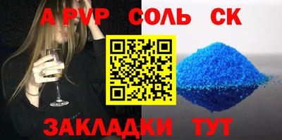 jwh Апрелевка