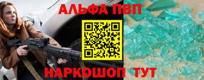 jwh Апрелевка