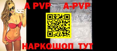 jwh Апрелевка