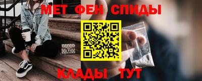 кокаин перу Аргун