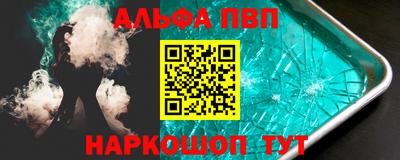 кокаин перу Аргун