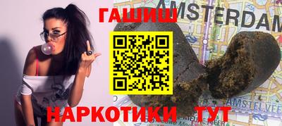 кокаин перу Аргун