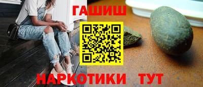 jwh Апрелевка
