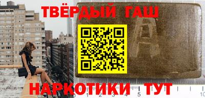 jwh Апрелевка