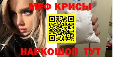 кокаин перу Аргун