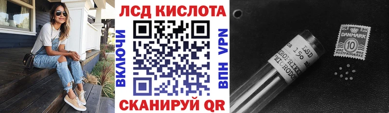 купить наркотик  Старая Русса  Наркотические марки 1500мкг 